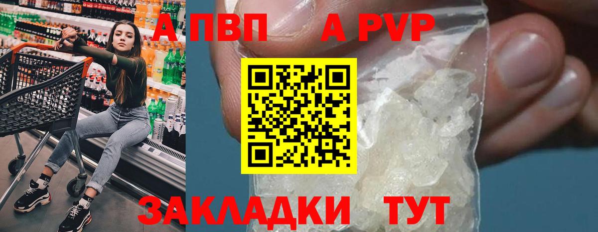  Cocaine Электрогорск