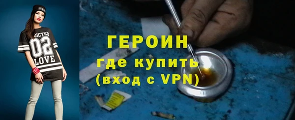 мяу мяу мука Ступино