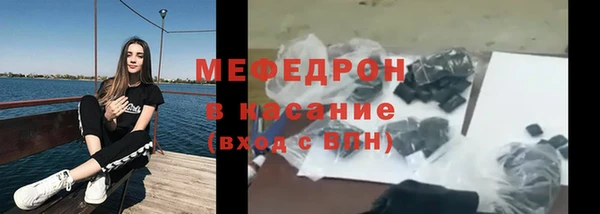 ПСИЛОЦИБИНОВЫЕ ГРИБЫ Богданович