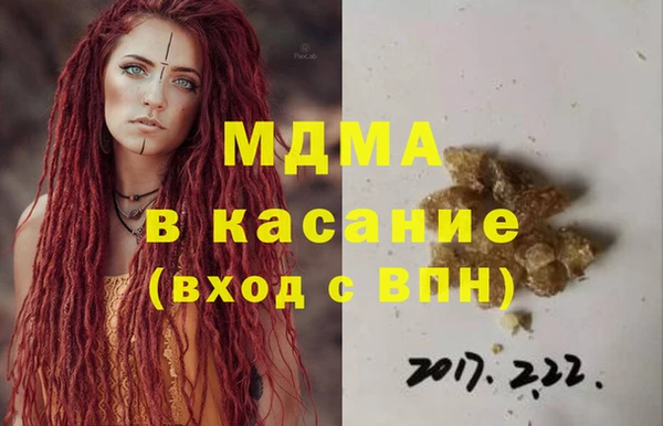 ALPHA PVP Струнино