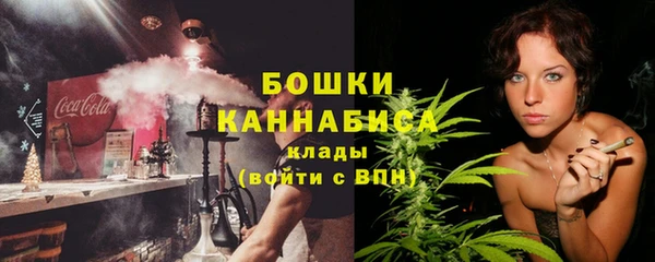 мяу мяу мука Ступино