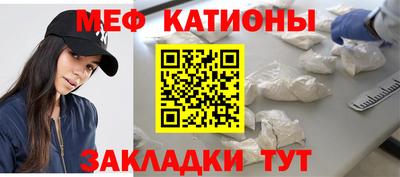 спайс Гатчина