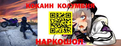 меф Гай
