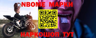 ГАЛЛЮЦИНОГЕННЫЕ ГРИБЫ Берёзовский