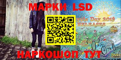 кокаин премиум Абакан