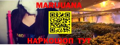 меф Гай
