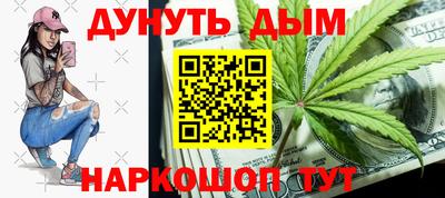 ГАЛЛЮЦИНОГЕННЫЕ ГРИБЫ Берёзовский