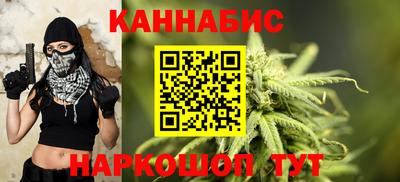 ГАЛЛЮЦИНОГЕННЫЕ ГРИБЫ Берёзовский