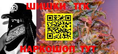 экстази Азнакаево