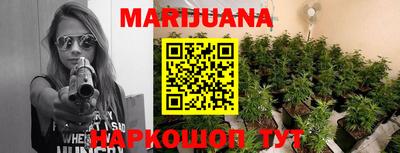 марки nbome Гагарин