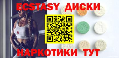 марки nbome Гагарин