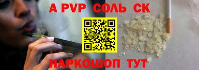 марки nbome Гагарин