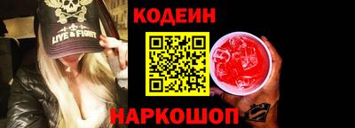 спайс Гатчина
