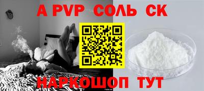 ГАЛЛЮЦИНОГЕННЫЕ ГРИБЫ Берёзовский