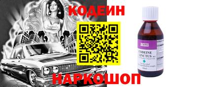 марки nbome Гагарин