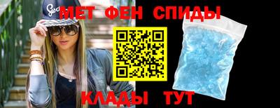 спайс Гатчина
