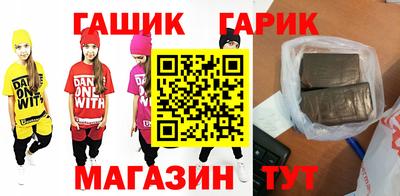 ГАЛЛЮЦИНОГЕННЫЕ ГРИБЫ Берёзовский