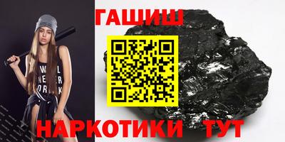 MESCALINE Бийск