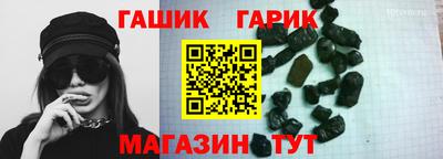 MESCALINE Бийск