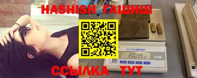 ГАЛЛЮЦИНОГЕННЫЕ ГРИБЫ Берёзовский