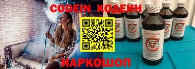 марки nbome Гагарин