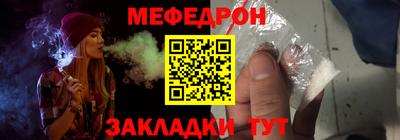 ГАЛЛЮЦИНОГЕННЫЕ ГРИБЫ Берёзовский