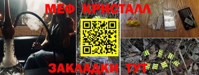 ГАЛЛЮЦИНОГЕННЫЕ ГРИБЫ Берёзовский