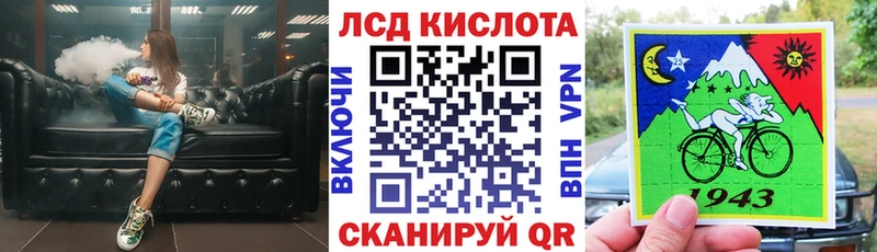 ОМГ ОМГ зеркало Электрогорск Марки 25I-NBOMe 1500мкг