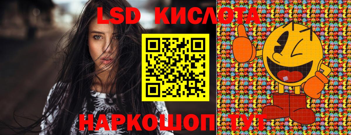 Электрогорск  Марки N-bome  Вход с VPN  Марки N-bome 1500мкг 